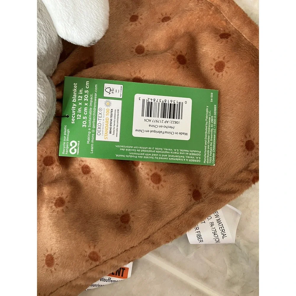Gerber Lovey Baby Security Blanket‎ Plush Elephant BNWT Modern Moments